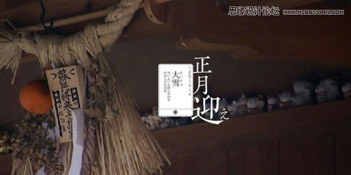 PS制作小清新文字图片的9种方法