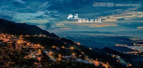 PS制作小清新文字图片的9种方法