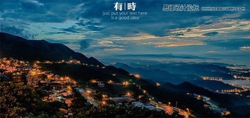 PS制作小清新文字图片的9种方法