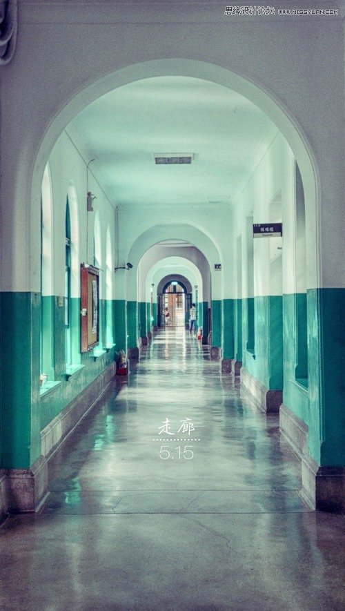 PS制作小清新文字图片的9种方法