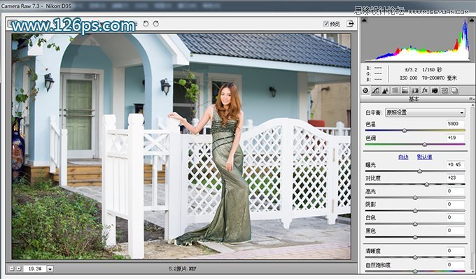 PS调出美女照片另类的艺术蓝色调