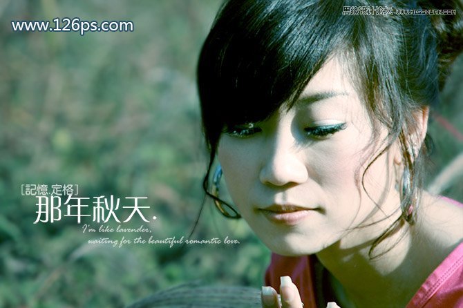 PS制作美女照片唯美的蓝色效果