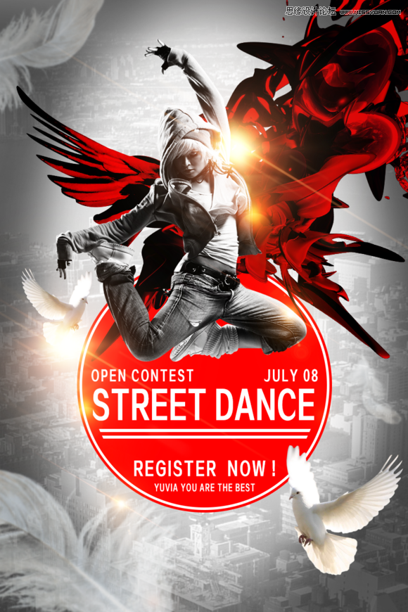 PS设计时尚绚丽的舞者海报