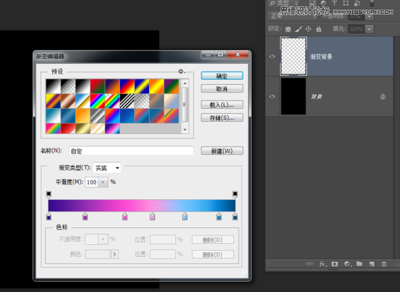 PS合成创意大气的烟雾人像效果