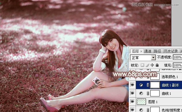 PS调出草地女孩唯美的粉色效果