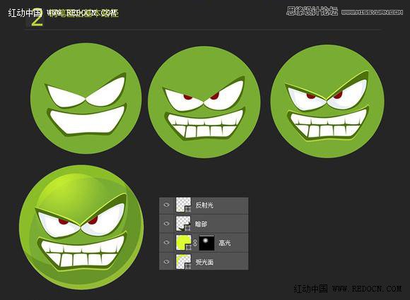 PS制作立体效果的绿毛怪头像