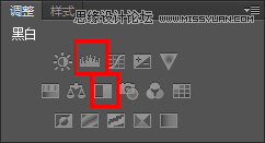 PS制作冰冻效果的艺术字教程