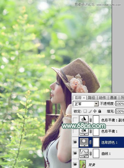 PS调出春季女孩淡淡的甜美色调