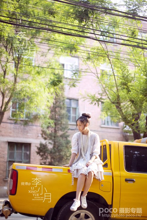 PS调出数码人像照片通透清新效果