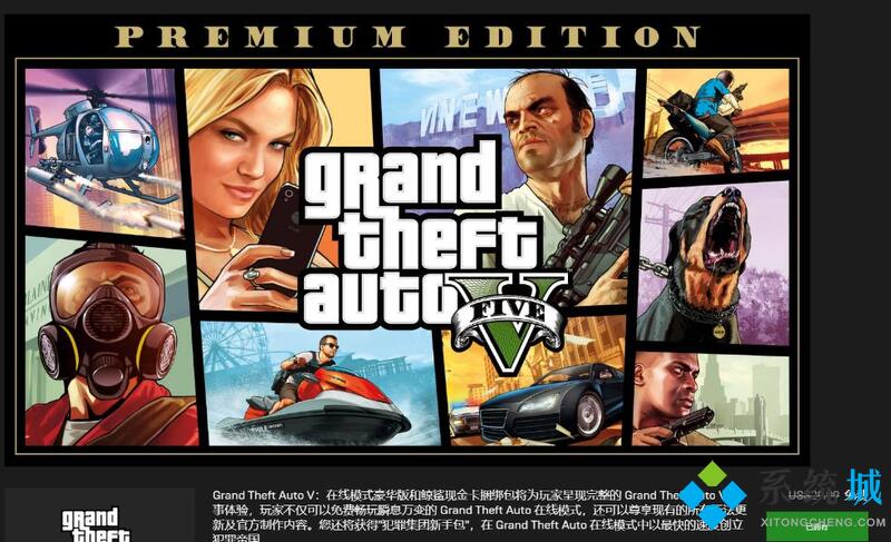 epic是什么 epic和steam的区别介绍及优劣对比