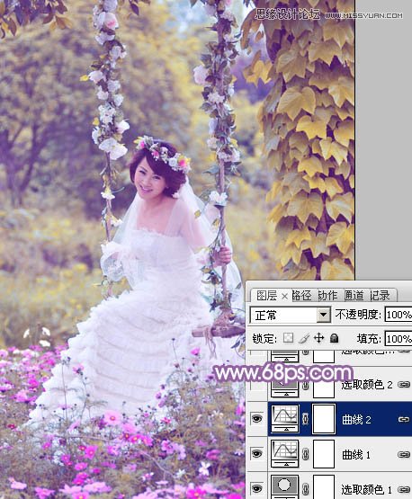 PS调出美女婚纱照片唯美紫色效果