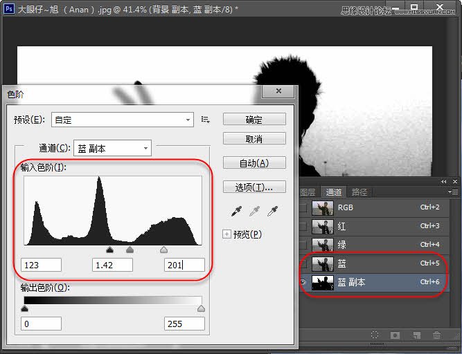 PS调出公路帅哥复古怀旧效果
