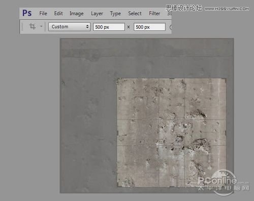 PS制作超酷的秋季风格立体字