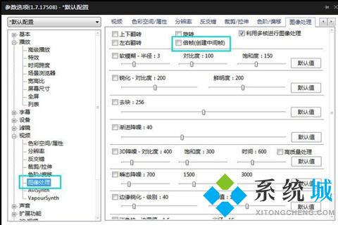 电脑播放器哪个最好用 电脑播放器排行榜前十名介绍