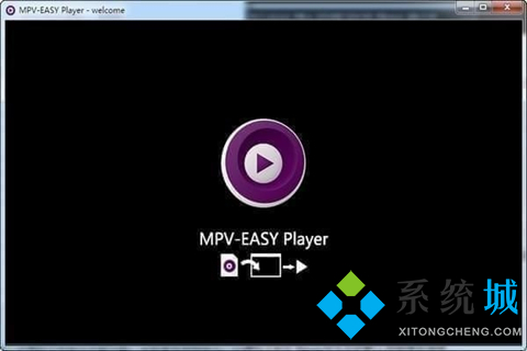 电脑播放器哪个最好用 电脑播放器排行榜前十名介绍
