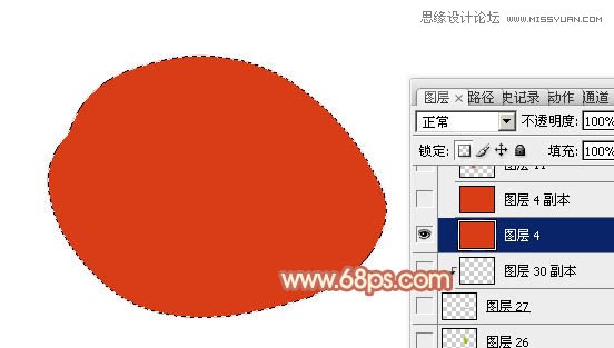 PS制作漂亮逼真的红梨教程