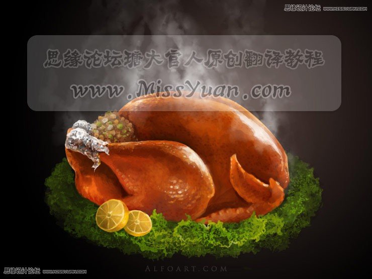 PS绘制香喷喷的逼真烤鸡教程