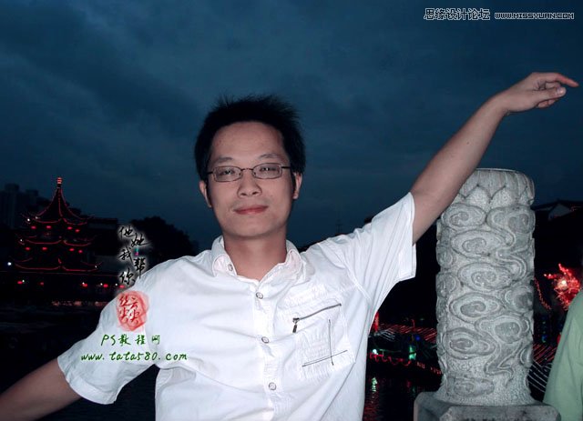 PS简单的处理反光数码人像照片