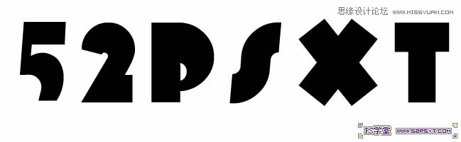 PS制作可爱的卡通描边字教程