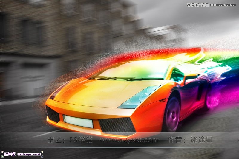 PS设计梦幻炫彩效果的跑车场景