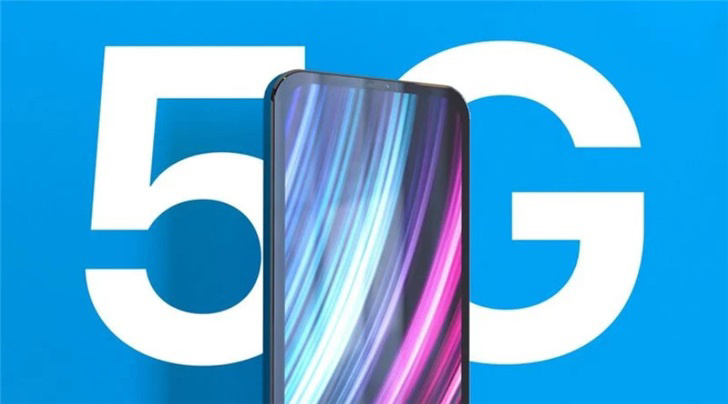 工信部：中国 5G 手机终端连接数占全球八成以上