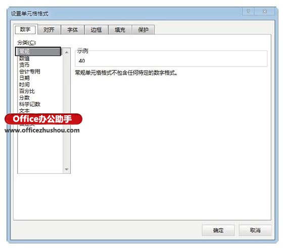 excel使用时间函数计算年龄 使用Excel计算职工年龄的方法 excel使用时间函数计算年龄 使用Excel计算职工年龄的方法