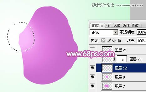 PS绘制漂亮的紫色蝴蝶兰教程