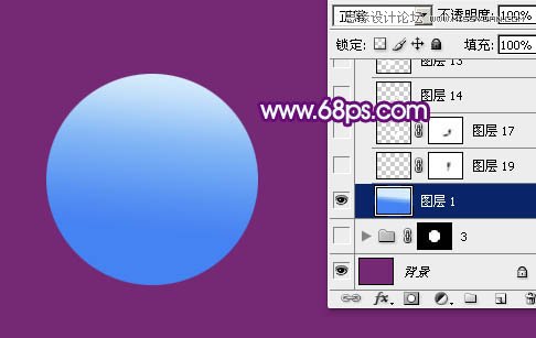 PS制作蓝色透明效果的玻璃球教程