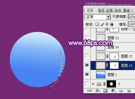 PS制作蓝色透明效果的玻璃球教程
