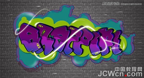 PS制作个性的涂鸦立体字教程
