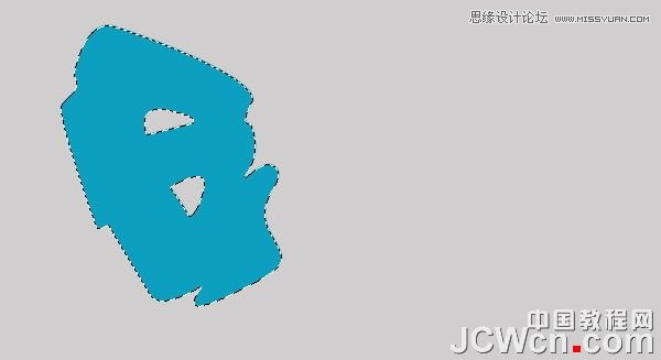 PS制作个性的涂鸦立体字教程