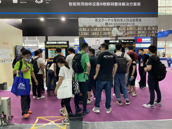 广州CSF圆满结束，技诺智能新产品无人饮品店，鲜奶无人咖啡售货机成全场焦点