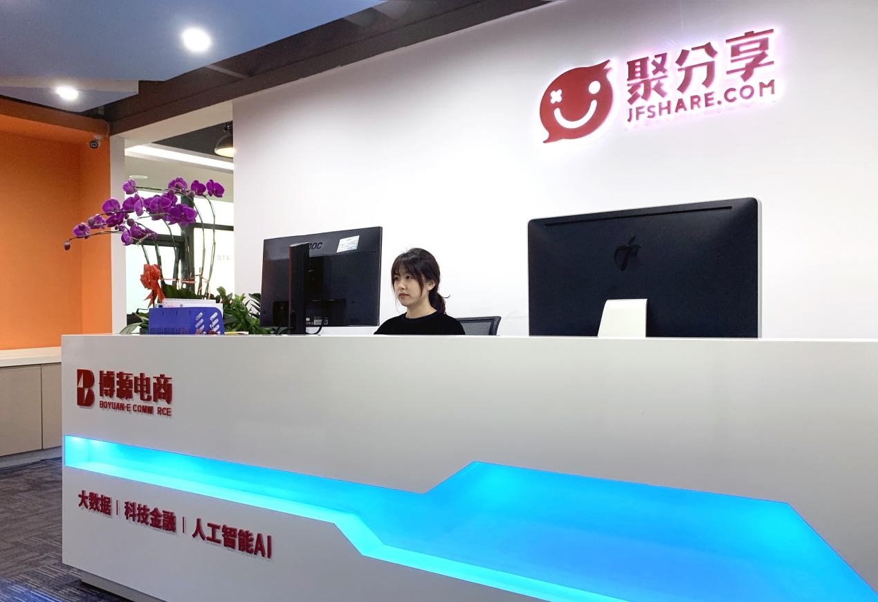 「聚分享」获千万天使融资,首创私域流量平权矩阵,为新消费品牌崛起