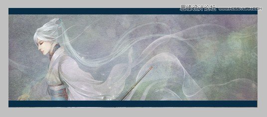 PS制作山河拱手为君一笑古风签名