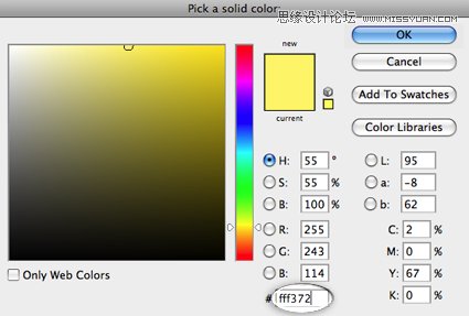 PS使用图层模式给外景美女调出时尚清新色