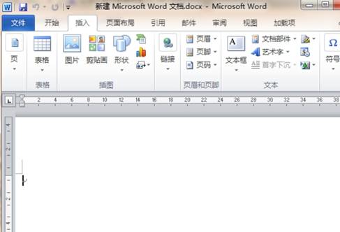 word怎么插入表格 怎样在word中插入完整的excel表格 word怎么插入表格 怎样在word中插入完整的excel表格