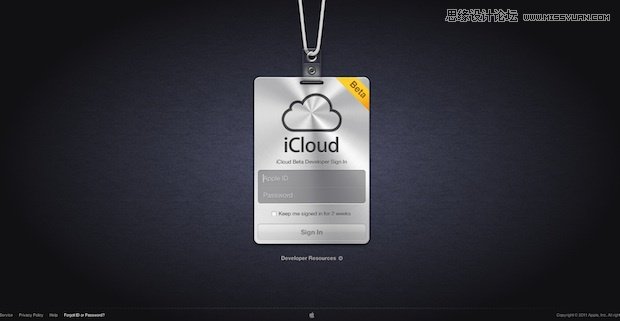 PS使用滤镜制作牛仔布纹效果