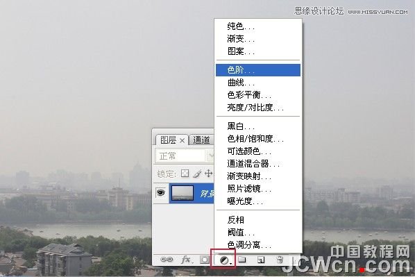 PS合成制作玄幻女剑客电影场景