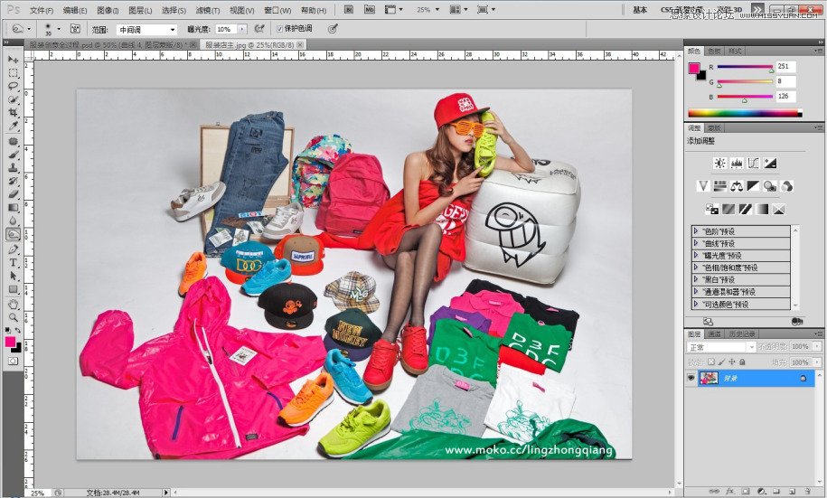 PS调出美女质感的铜色调及后期场景处理