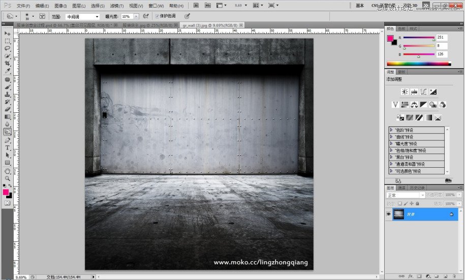 PS调出美女质感的铜色调及后期场景处理