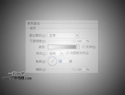 PS合成美女性感壁纸教程