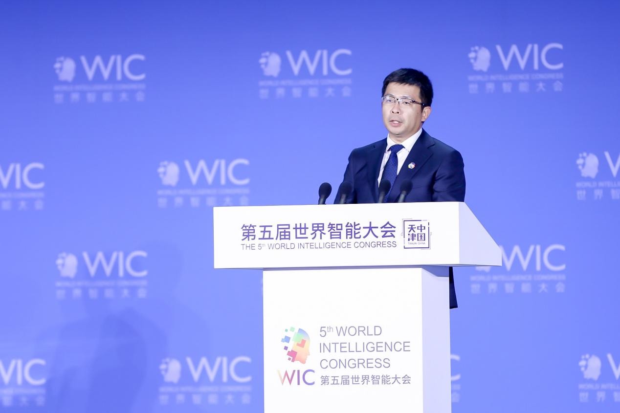 腾讯携最新数字科技亮相第五届世界智能大会-站长资讯网