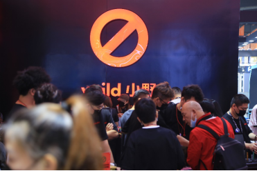 小野亮相IECIE上海蒸汽文化周,长期主义为品牌发展护航