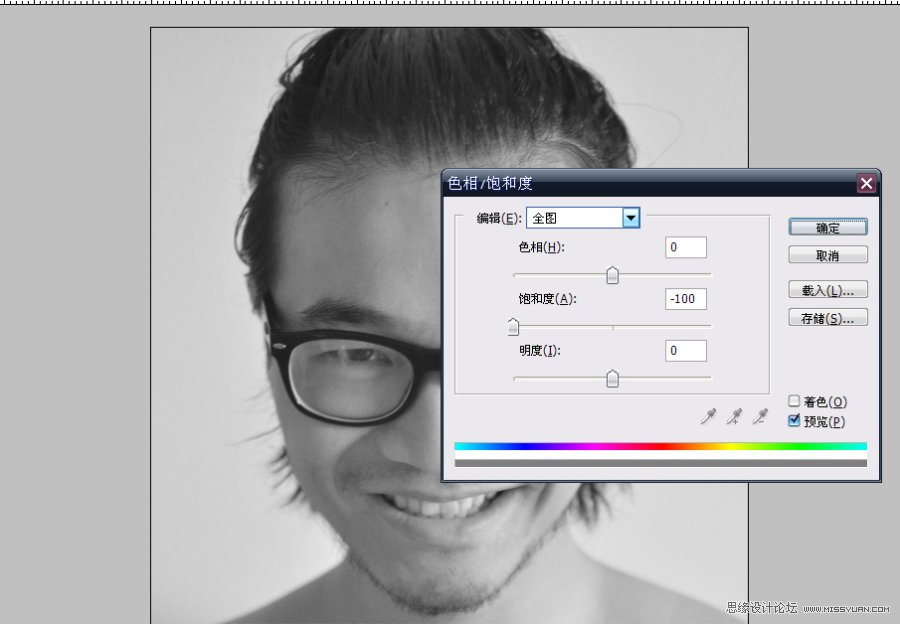 PS恶搞照片制作小丑人物