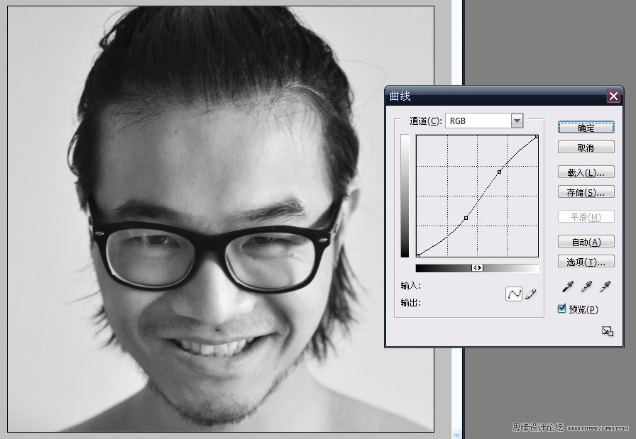 PS恶搞照片制作小丑人物