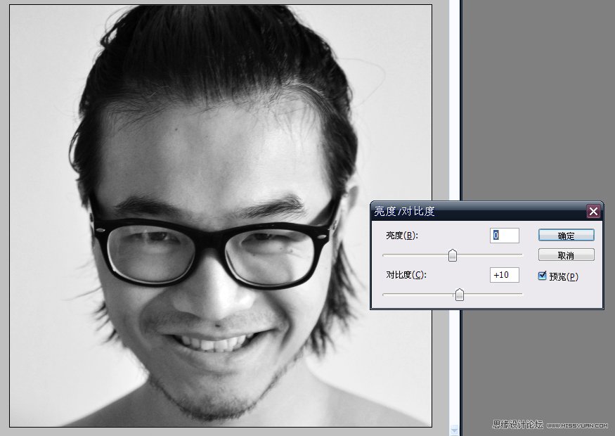 PS恶搞照片制作小丑人物