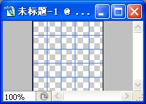 PS制作旋转的球体的GIF动画