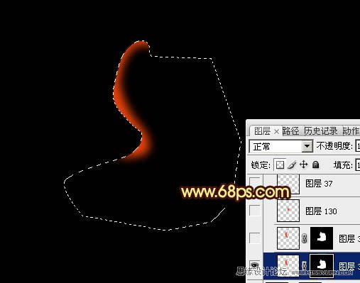 PS绘制一只绚丽的火凤凰教程
