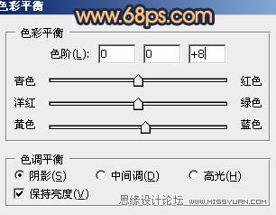 PS调出外景美女甜美的黄色调