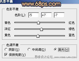 PS调出外景美女甜美的黄色调